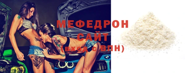 кокаин колумбия Беломорск