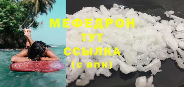 кокаин колумбия Беломорск