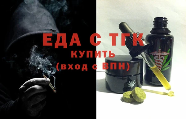 кокс Белоозёрский
