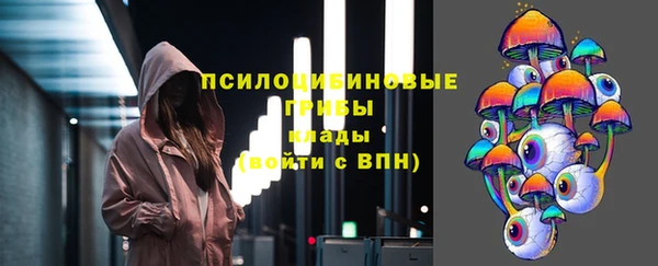кокаин колумбия Беломорск