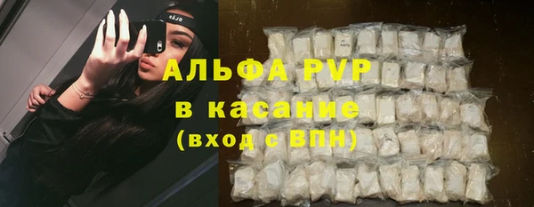 кокс Белоозёрский