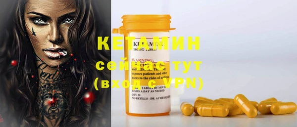 кокаин колумбия Беломорск