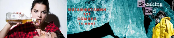 кокс Белоозёрский