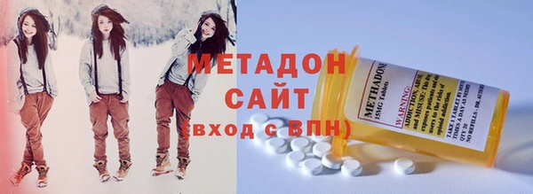 круглые Белокуриха