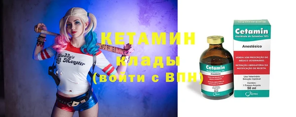 круглые Белокуриха