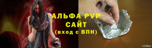кокс Белоозёрский