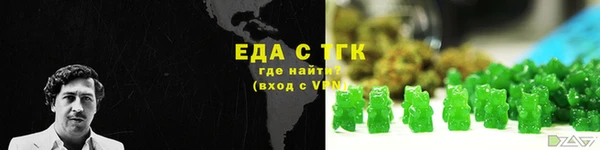 кокс Белоозёрский