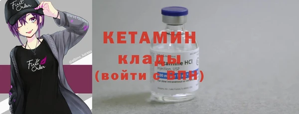 круглые Белокуриха