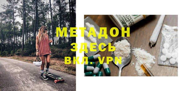 кокс Белоозёрский