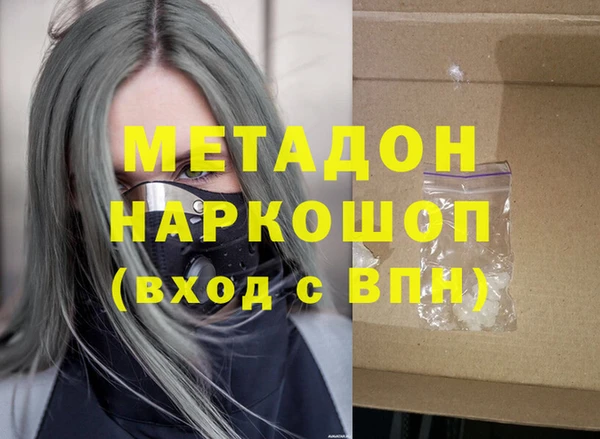 круглые Белокуриха