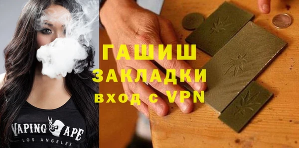 кокс Белоозёрский