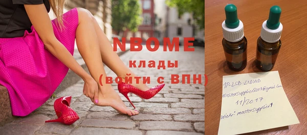 кокс Белоозёрский