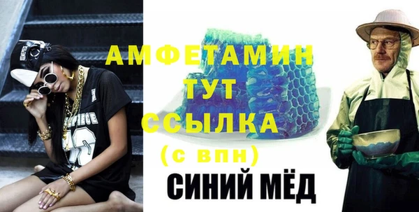 кокс Белоозёрский