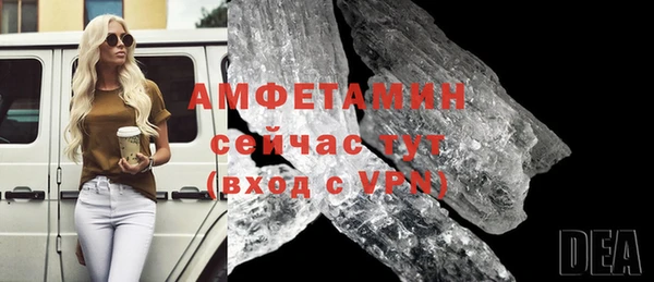 круглые Белокуриха