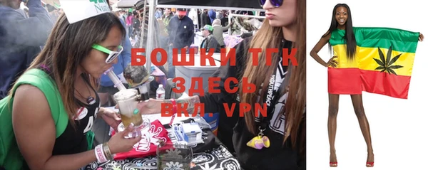 кокаин колумбия Беломорск