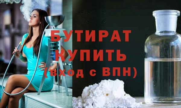 кокс Белоозёрский
