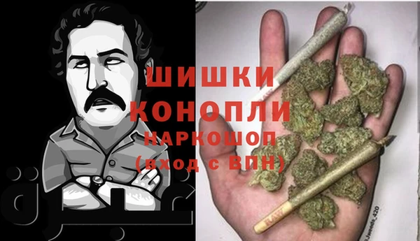 кокаин перу Сафоново