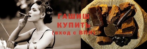 кокс Белоозёрский