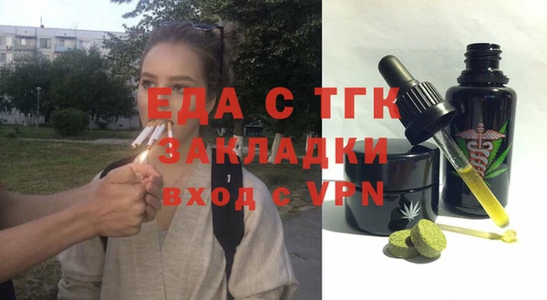 кокс Белоозёрский