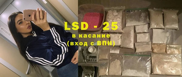 кокаин колумбия Беломорск