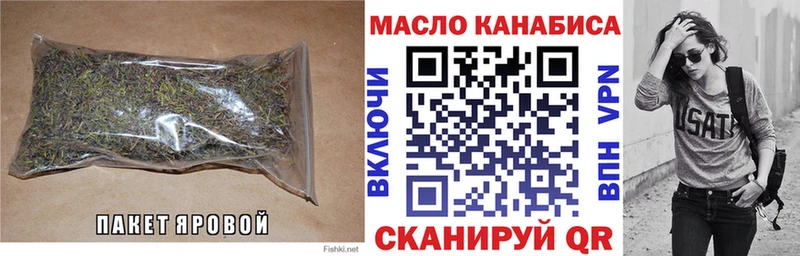 Дистиллят ТГК Wax Электрогорск